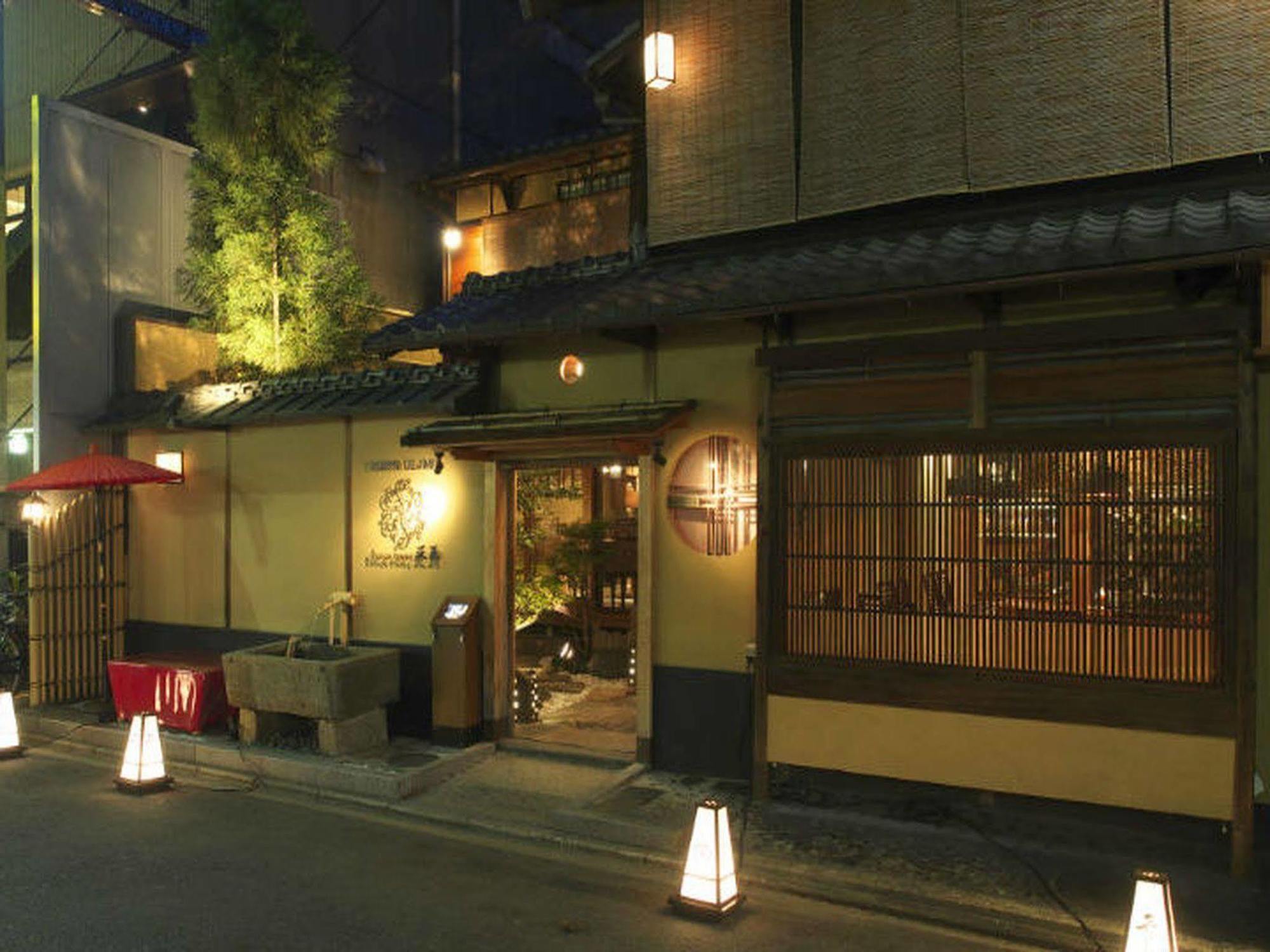 Yadoya-Dejavu Otel Kyoto Dış mekan fotoğraf